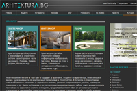 arhitektura.bg